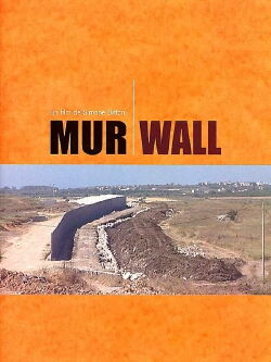 Wall (2004)