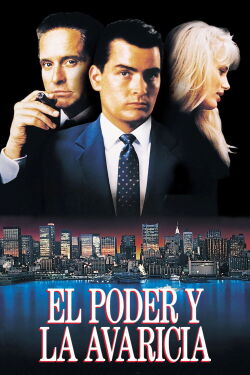 Wall Street (1987)