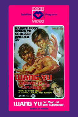 Wang Yu - Härter als Granit (1973)
