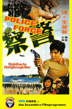 Wang Yung: Stahlharte Hongkong-Killer (1973)