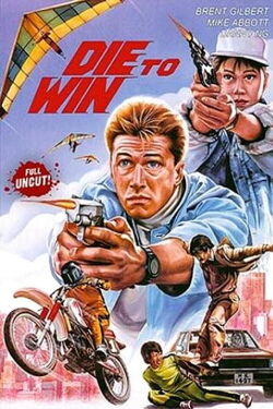 War City: Die to Win (1988)
