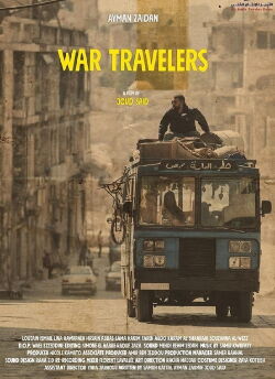 War Travelers (2018)