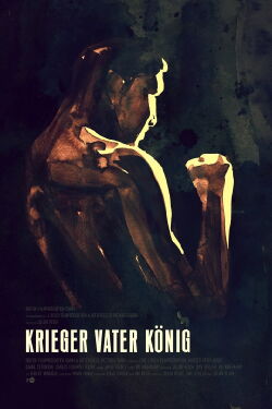 Warrior Father King (2015)