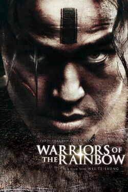 Warriors of the Rainbow (2011)