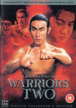 Warriors Two (1978)