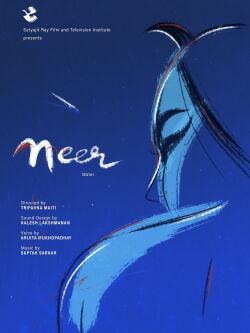 Water (2023)