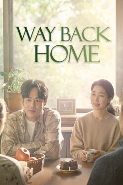 Way Back Home (2021)