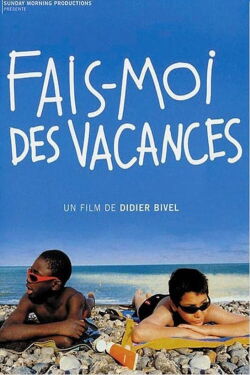 We Need a Vacation (2002)