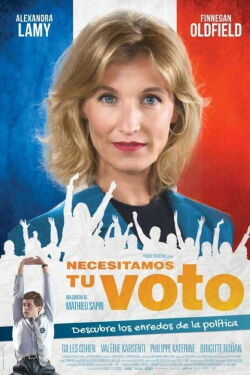 We Need Your Vote (2018)