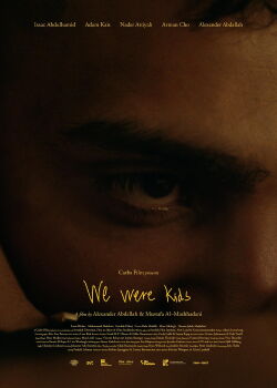 We Were Kids (2022)