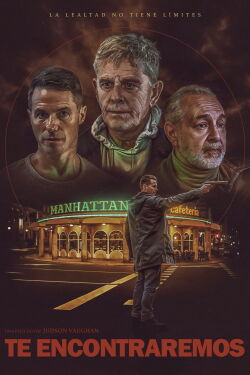 We Will Find You (2023)