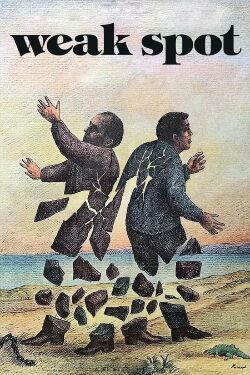 Weak Spot (1975)