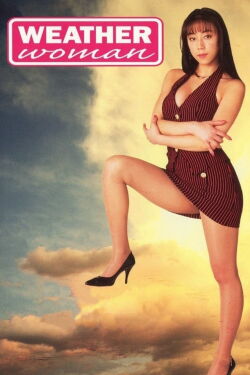 Weather Woman (1996)