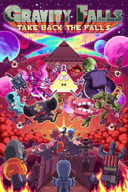 Weirdmageddon (2016)