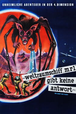 Weltraumschiff MR-1 gibt keine Antwort (1959)