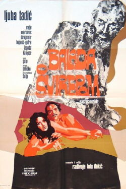 Wenn die Wölfe heulen (1971)