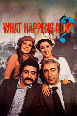 What Happens Now? (1979)