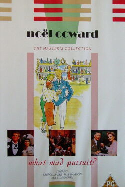 What Mad Pursuit (1985)