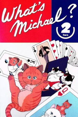What's Michael? 2 (1988)