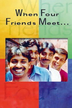 When Four Friends Meet (2000)