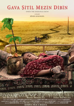 When The Seedlings Grow (2022)