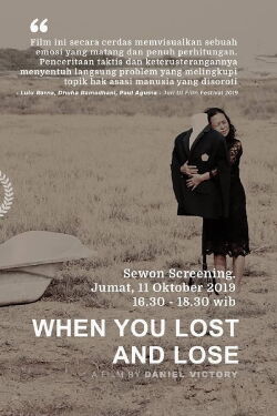 When You Lost and Lose (2019)
