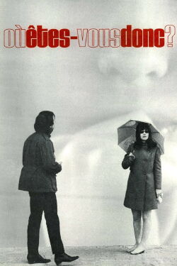 Where Are You? (1970)