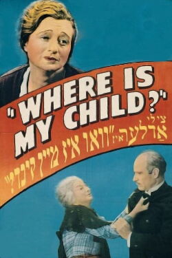 Where is my child? (1937)