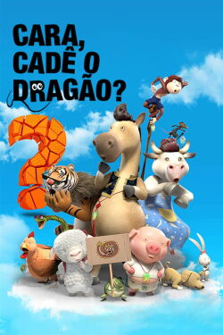 Where's the Dragon? (2015)