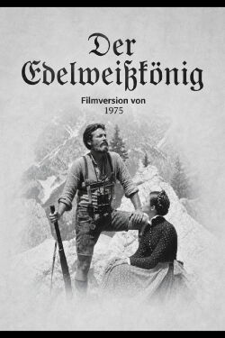 White King (1975)