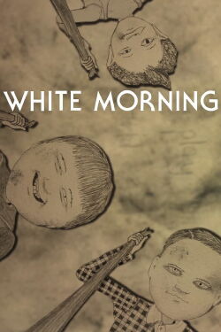 White Morning (2014)