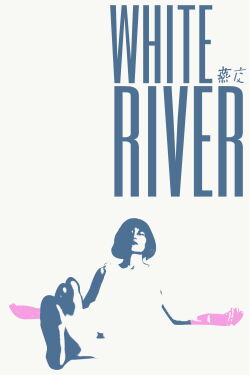 White River: Das Spiel mit der Lust (2025)