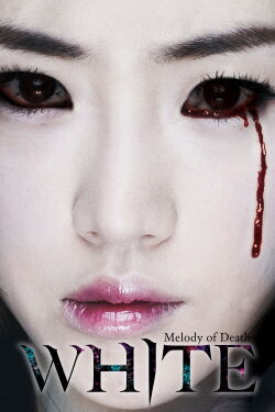 White: The Melody of the Curse (2011)