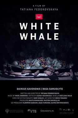 White Whale (2021)