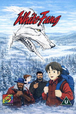 White Wolf (1990)