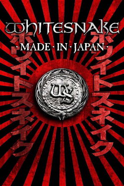 Whitesnake: Made in Japan (2013)