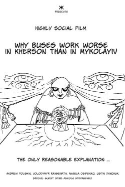 Why Buses Work Worse in Kherson than in Mykolayiv (2021)