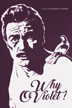 Why, O Violet? (1993)
