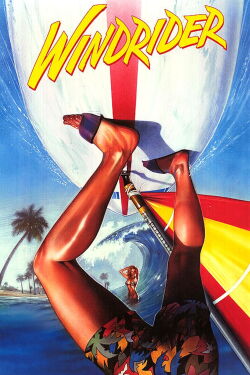 Wind der Liebe (1986)