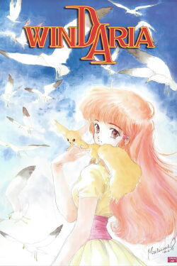 Windaria (1986)