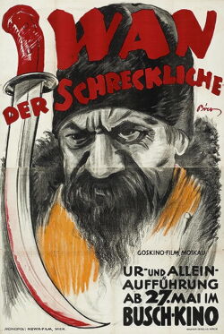 Wings of a Serf (1926)