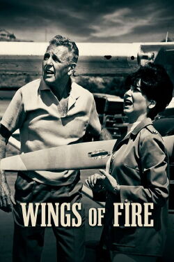 Wings of Fire (1967)
