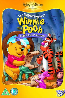 Winnie the Pooh: Pequeños exploradores (2003)