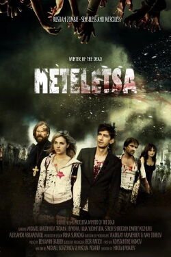 Winter of the Dead. Meteletsa (2012)