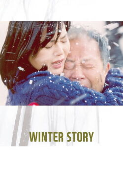 Winter Story (2023)