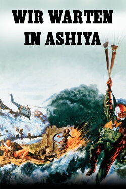 Wir warten in Ashiya (1964)