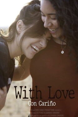 With Love (2020)