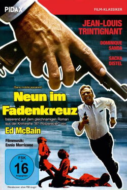 Without Apparent Motive (1971)