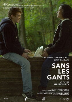 Without Gloves (2014)