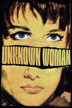 Without Knowing Anything About Her (1969)